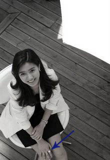Kim So Eun - Soeul